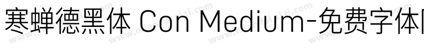 寒蝉德黑体 Con Medium字体转换